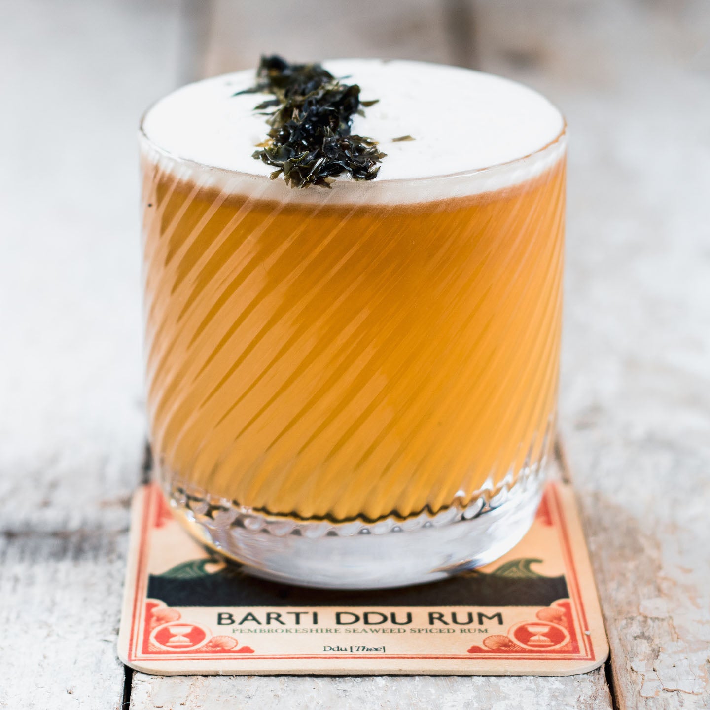 Spiced Rum Sour